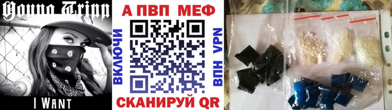 Что такое Лыткарино КОКАИН  МЕФ  blacksprut ссылка  МАРИХУАНА  ГАШИШ  A PVP 