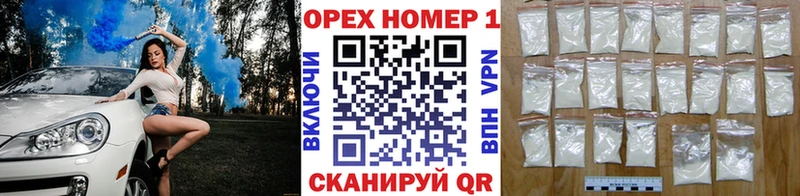 COCAIN Колумбийский как найти наркотики Лыткарино