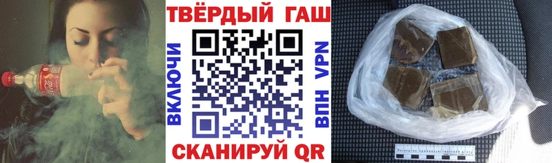 kraken   Лыткарино  ГАШ Ice-O-Lator  наркошоп 