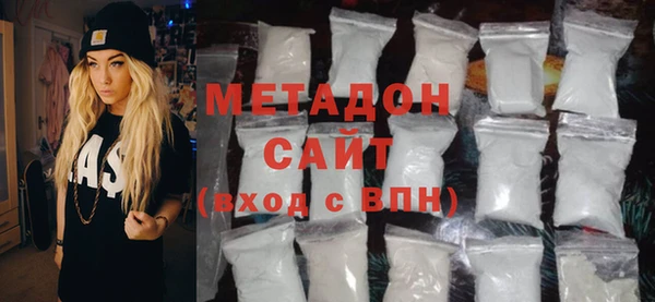 дмт Верхнеуральск