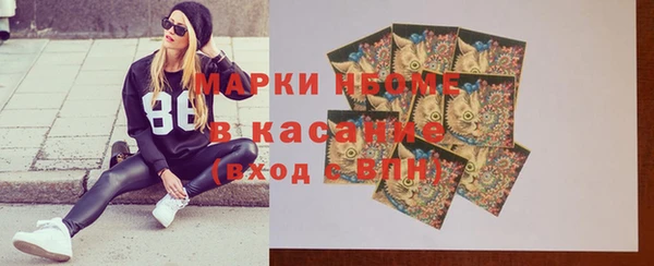 дмт Верхнеуральск