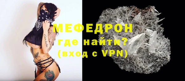 метадон Верея