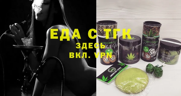 метадон Верея