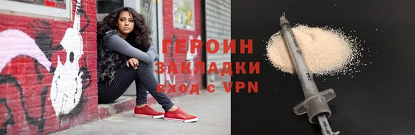дмт Верхнеуральск
