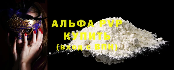 дмт Верхнеуральск