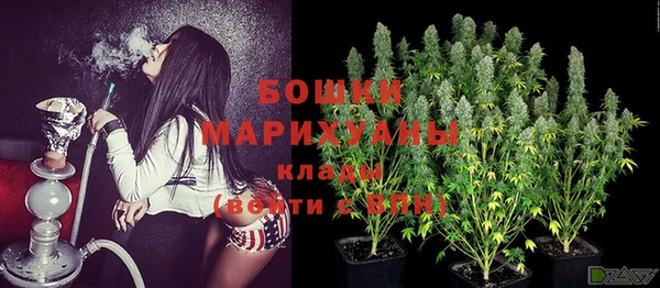 дмт Верхнеуральск