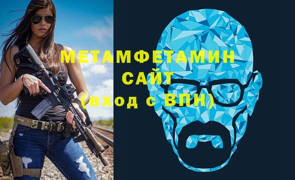 дмт Верхнеуральск