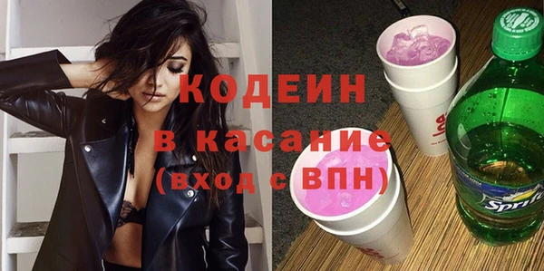 дмт Верхнеуральск