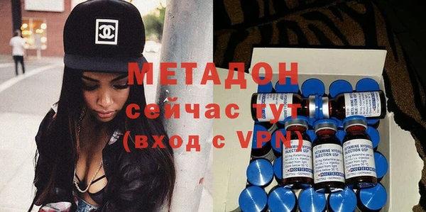 таблы Верхний Тагил