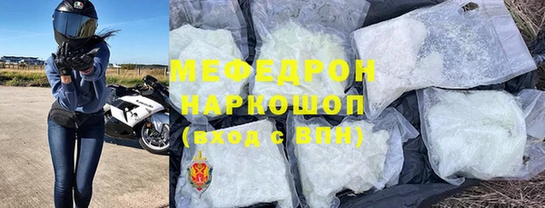 метадон Верея