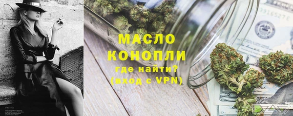 дмт Верхнеуральск