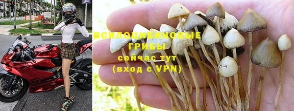 дмт Верхнеуральск