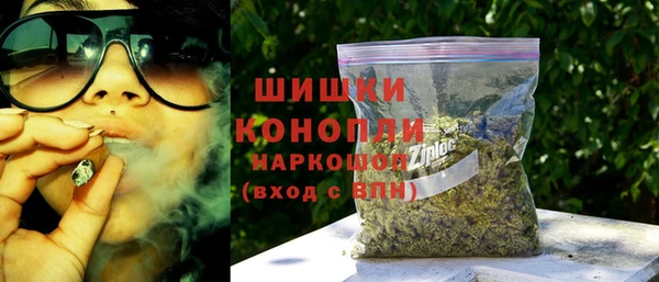jwh Волоколамск