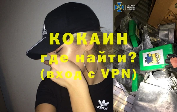 дмт Верхнеуральск