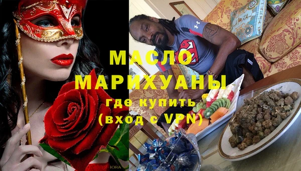 метадон Верея