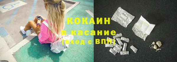 таблы Верхний Тагил