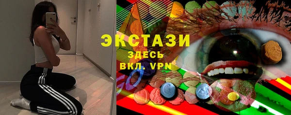 метадон Верея