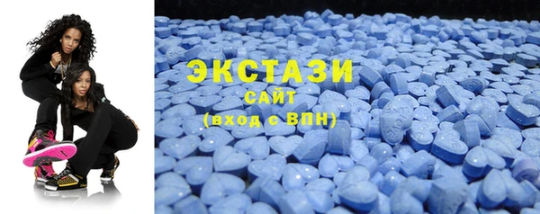 метадон Верея