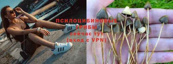 дмт Верхнеуральск