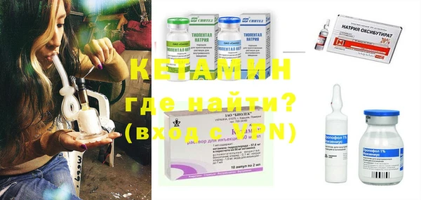 таблы Верхний Тагил