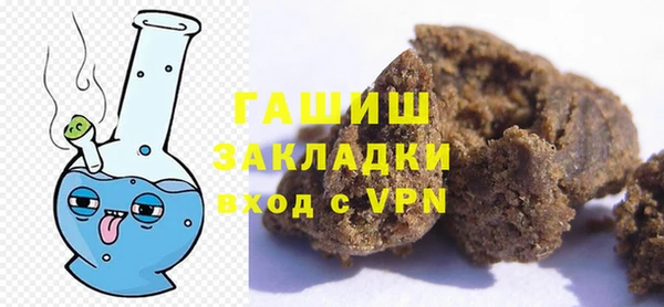 дмт Верхнеуральск