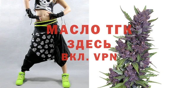 героин Волосово
