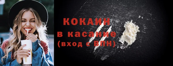 дмт Верхнеуральск