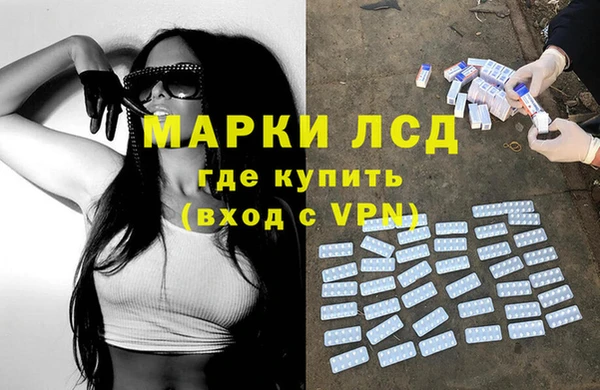 дмт Верхнеуральск