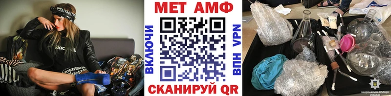 Первитин витя Лыткарино