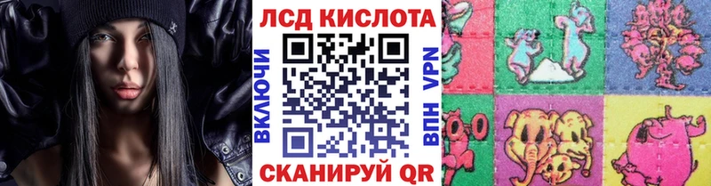Марки 25I-NBOMe 1,5мг  дарнет шоп  Лыткарино 